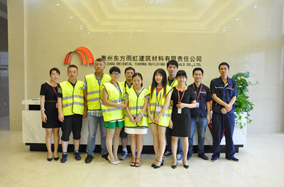 中國房地產采購平臺考察團參觀東方雨虹惠州生產基地
