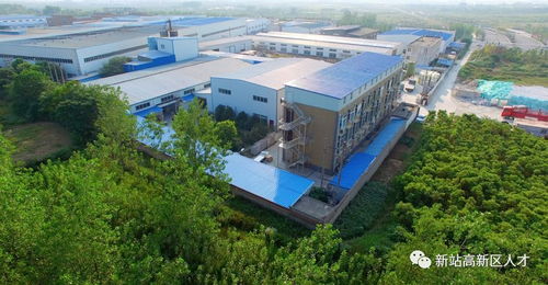 招87人,高薪,5家新材料公司的這波 崗位雨 ,小伙伴們不要錯過喔