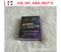 房地產產品庫 數字化時代的資產管理新引擎